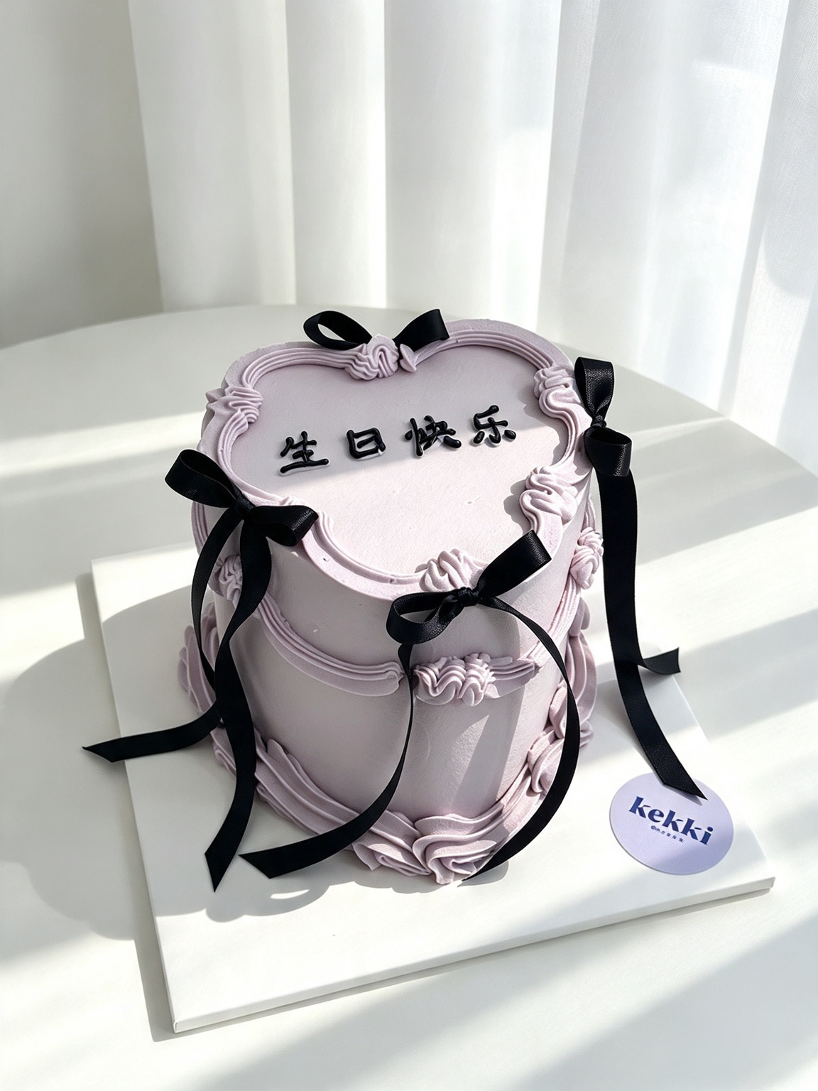 Classic Ribbon Cake piping design 9