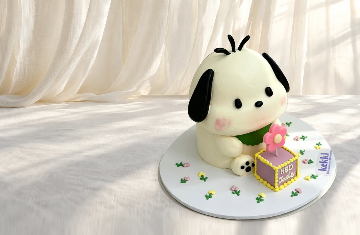 Kekki puppy custom cake